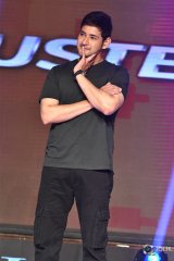 Bharat Ane Nenu Movie Block Buster Celebrations